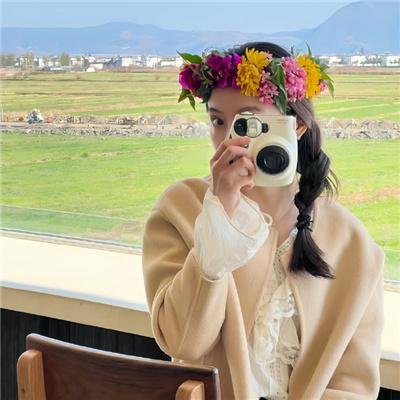 选老顶